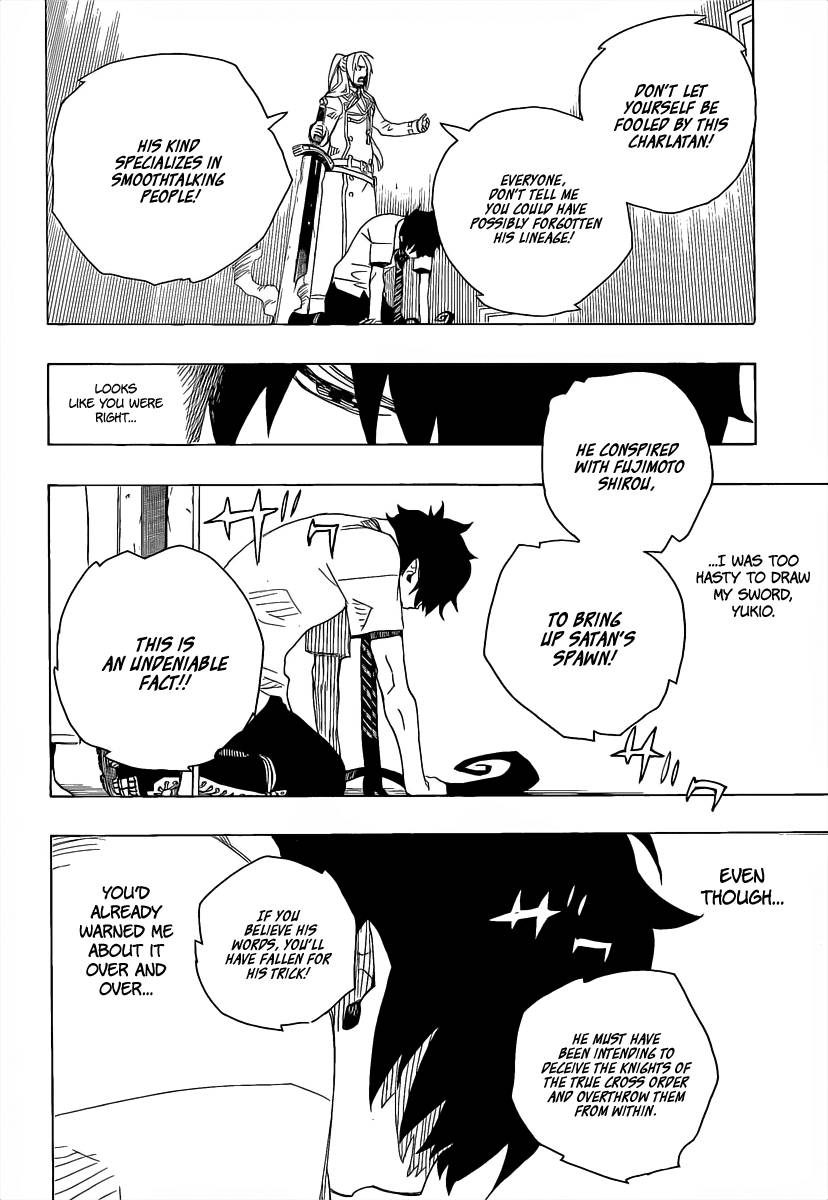 Ao no Exorcist Chapter 14 33